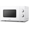 COMFEE' Forno a Microonde Bianco, 20 Litri, 700 W, 5 Livelli di Potenza, Funzione di Scongelamento Rapido, Timer Manuale, Design Compatto-CM-M202CC(WH) - Bianco