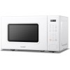 COMFEE' Forno a Microonde Digitale, 700W, 20L, 6 Menù Preimpostati, Express Cook, 11 Livelli di Potenza, Scongelamento, Funzione di Memorizzazione - Bianco - CM-E202CC(WH) - Bianco