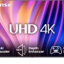 Hisense TV 75" 4K Ultra HD 75E63NT, Smart TV VIDAA U7, Dolby Vision, HDR 10+, DTS Virtual:X, Game Mode Plus, Alexa Built-in, VIDAA Voice, Tuner DVB-T2/S2 HEVC 10, lativù 4K - 75 Pollici
