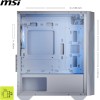 MSI MAG Forge M100R White - M100R / Micro-ATX MSI MAG Forge M100R White - M100R / Micro-ATX