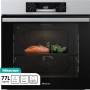 Hisense BI64213E4PX, Forno Multifunzione Termoventilato, Cavità XXL 77L, Pulizia Pirolitica, 13funzioni di cottura, Funzione pizza 300°C, Cottura AirFry, Display Led, Soft closing, Guide telescopiche