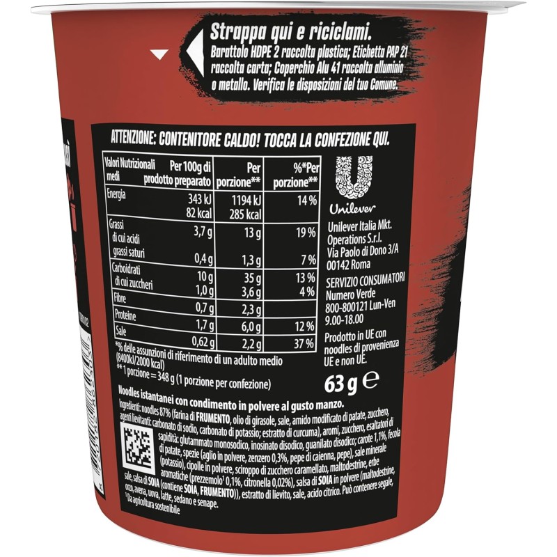 Knorr Noodles Beef Taste, Noodles Istantanei, Beef Taste, Pronti in 3 Minuti, Spezie Selezionate - 63 gr - Beef 63 g