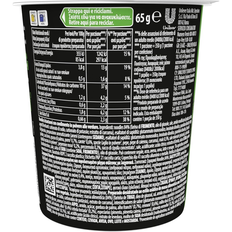 Knorr Noodles Vegetable Taste, Noodles Istantanei, Vegetable Taste, Pronti in 3 Minuti, Spezie Selezionate - 65 gr