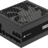 CORSAIR RM850x Alimentatore ATX Basso Rumore Completamente Modulare — Nero | Compatibile con ATX 3.1, Supporto PCIe 5.1, Efficienza Cybenetics Gold, Connettore Nativo 12V-2x6 - 850W