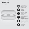Sony WFC510 | Cuffie True Wireless - Piccole e leggere, Connessione Bluetooth Multipoint, Ambient Sound, Classificazione IPX4, Spotify Tap, Ricarica Rapida, Batteria da 22 ore, iOS e Android -Bianco - Bianco