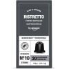 by Amazon Capsule Caffè Ristretto Compatibili con Nespresso, tostatura media, capsule in alluminio, 100 unità, 5 confezioni da 20 - Certificato Rainforest Alliance (Confezione da 2) - 20 unità (Confezione da 10) by Amazon Capsule Caffè Ristretto Compatibili con Nespresso, tostatura media, capsule in alluminio, 100 unità, 5 confezioni da 20 - Certificato Rainforest Alliance (Confezione da 2) - 20 unità (Confezione da 10)
