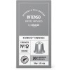 by Amazon Capsule caffè intenso compatibili con Nespresso, tostatura intensa, capsule in alluminio, 100 unità, 5 confezioni da 20 - Certificato Rainforest Alliance (Confezione da 2) - 20 unità (Confezione da 10) by Amazon Capsule caffè intenso compatibili con Nespresso, tostatura intensa, capsule in alluminio, 100 unità, 5 confezioni da 20 - Certificato Rainforest Alliance (Confezione da 2) - 20 unità (Confezione da 10)