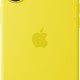 Apple Custodia MagSafe cover in silicone per iPhone 16 Plus - Giallo carambola ​​​​​​​ - Giallo carambola