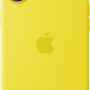 Apple Custodia MagSafe cover in silicone per iPhone 16 Plus - Giallo carambola ​​​​​​​ - Giallo carambola