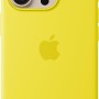 Apple Custodia MagSafe cover in silicone per iPhone 16 Pro - Giallo carambola ​​​​​​​ - Giallo carambola