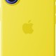 Apple Custodia MagSafe cover in silicone per iPhone 16 - Giallo carambola ​​​​​​​ - Giallo carambola