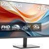 KOORUI E2212F Monitor PC 21.45 pollici, Full HD VA 100HZ, 5ms, 1920x1080, Schermo PC HDMI1.4 e VGA, VESA 100x100 mm, Inclinazione Regolabile, Pannello ultra Sottile - 21.45 Pollici