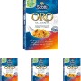 Riso Scotti - Riso Oro Classico - Parboiled Riso per Risotto e Insalate - 1 kg (Confezione da 4) - 1 kg (Confezione da 4)