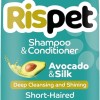 Shampoo e Balsamo Avocado e Seta, Detergente e Igienizzante per Cani e Animali a Pelo Corto, Formula Delicata Senza Allergeni e pH Bilanciato, Profumazione al Talco, 370ml