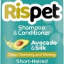 Shampoo e Balsamo Avocado e Seta, Detergente e Igienizzante per Cani e Animali a Pelo Corto, Formula Delicata Senza Allergeni e pH Bilanciato, Profumazione al Talco, 370ml