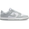 Nike Dunk Low Retro, Sneaker Uomo - 42 EU White Lt Smoke Grey White Nike Dunk Low Retro, Sneaker Uomo - 42 EU White Lt Smoke Grey White