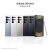 Samsung Galaxy S25 Ultra Smartphone AI, 3 anni di Garanzia del produttore, Display 6.9'' QHD+ Dynamic AMOLED 2X, Fotocamera 200MP, RAM 12GB, 256GB, 5.000 mAh, Titanium Black [Versione italiana] - 256GB Titanium Black