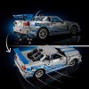 LEGO Technic Auto Nissan Skyline GT-R (R34) 2 Fast 2 Furious - Adult Building Model with Drifting, Steering, Suspension and a 6 Cylinder Engine - Collectible Gift - 42210 LEGO Technic Auto Nissan Skyline GT-R (R34) 2 Fast 2 Furious - Adult Building Model with Drifting, Steering, Suspension and a 6 Cylinder Engine - Collectible Gift - 42210