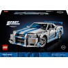 LEGO Technic Auto Nissan Skyline GT-R (R34) 2 Fast 2 Furious - Adult Building Model with Drifting, Steering, Suspension and a 6 Cylinder Engine - Collectible Gift - 42210 LEGO Technic Auto Nissan Skyline GT-R (R34) 2 Fast 2 Furious - Adult Building Model with Drifting, Steering, Suspension and a 6 Cylinder Engine - Collectible Gift - 42210