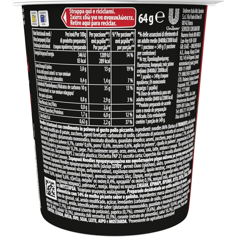 Knorr Noodles Spicy Chicken Taste, Noodles Istantanei, Spicy Chicken Taste, Pronti in 3 Minuti, Spezie Selezionate - 64 gr (Confezione da 4) Knorr Noodles Spicy Chicken Taste, Noodles Istantanei, Spicy Chicken Taste, Pronti in 3 Minuti, Spezie Selezionate - 64 gr (Confezione da 4)