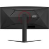 AOC Gaming CU34G4 - Monitor Quad HD da 34 pollici, 180 Hz, 1 ms, FreeSync Prem., HDR10 2560x1440, 1x HDMI 2.0, 1x DisplayPort 1.4 nero-rosso, 34 inch WQHD Fast VA, Regolazione altezza - 34" WQHD Curvo AOC Gaming CU34G4 - Monitor Quad HD da 34 pollici, 180 Hz, 1 ms, FreeSync Prem., HDR10 2560x1440, 1x HDMI 2.0, 1x DisplayPort 1.4 nero-rosso, 34 inch WQHD Fast VA, Regolazione altezza - 34" WQHD Curvo