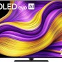 LG OLED evo AI G5 TV 65 pollici, Smart TV 4K, Base da appoggio inclusa, Processore α11 Gen2, Brightness Booster Ultimate, webOS con AI, Dolby Vision e Atmos, VRR e GSYNC 4K@165Hz, OLED65G56LS 2025 - 65"