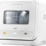 COMFEE' Mini Lavastoviglie CDWMTO201D(W) Piccola lavastoviglie da tavolo con serbatoio dell'acqua integrato da 5 l, lavaggio a vapore, stoccaggio ventilato, classe energetica D - Bianco