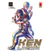 Ken il guerriero. Hokuto no Ken. Extreme edition (Vol. 15) Ken il guerriero. Hokuto no Ken. Extreme edition (Vol. 15)